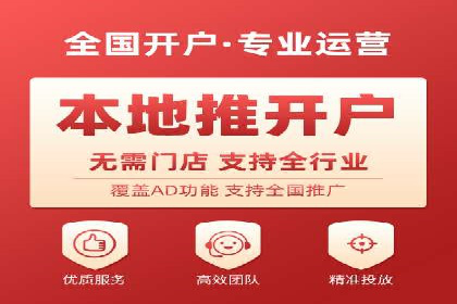百度SEM推广策略：成功案例解析